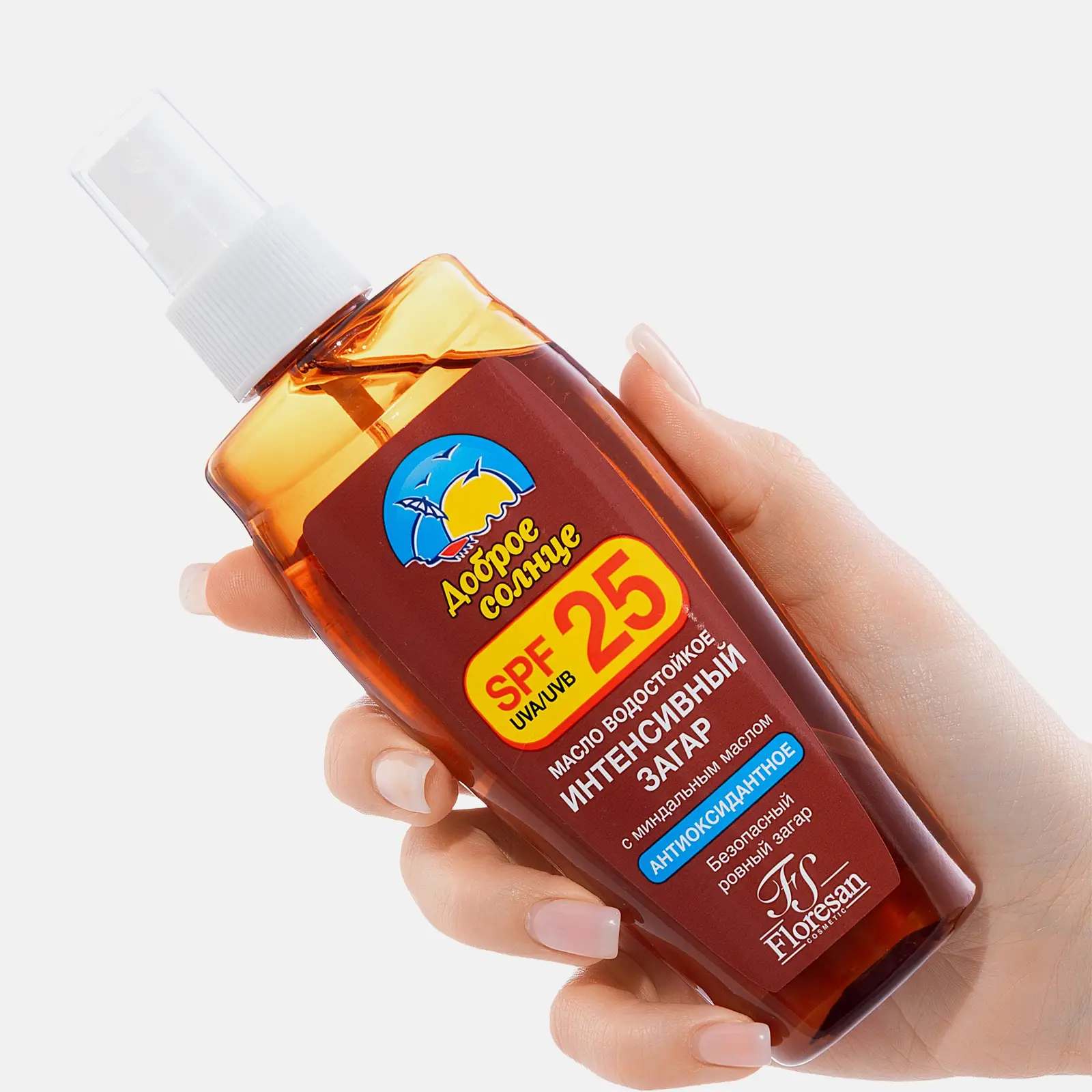 Масло для тела Floresan Интенсивный загар SPF25 150мл