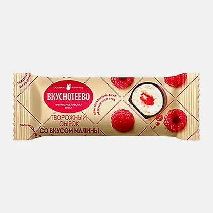 Сырок творожный глазированный со вкусом малины Вкуснотеево 23% 40г