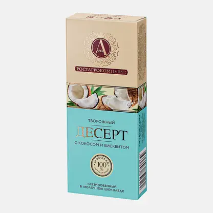 Десерт с кокосом и бисквитом РостАгроКомплекс 40г