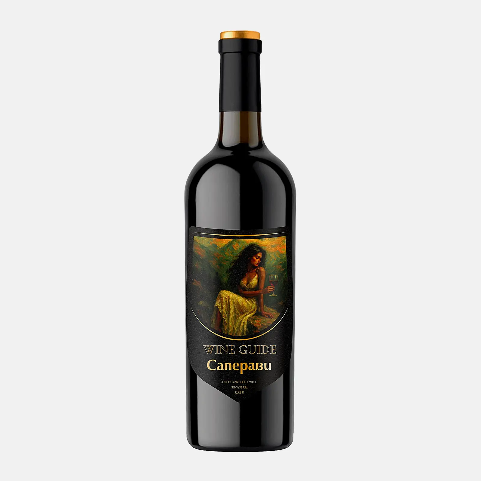 Вино Wine Guide Саперави красное сухое 12% 750мл Вино Wine Guide Саперави красное сухое 12% 750мл