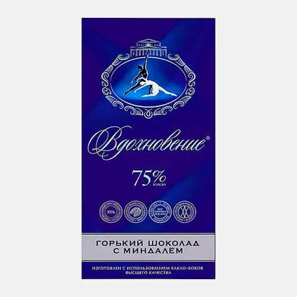 Шоколад Вдохновение горький с миндалем 75% 90г