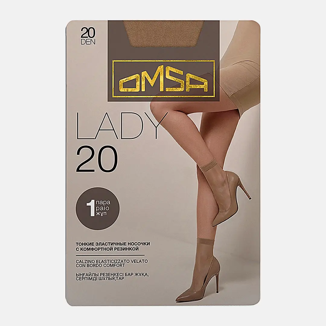 Бежевые гольфы женские 20 den Lady Omsa
