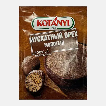 Приправа Kotanyi Мускатный орех молотый 18г
