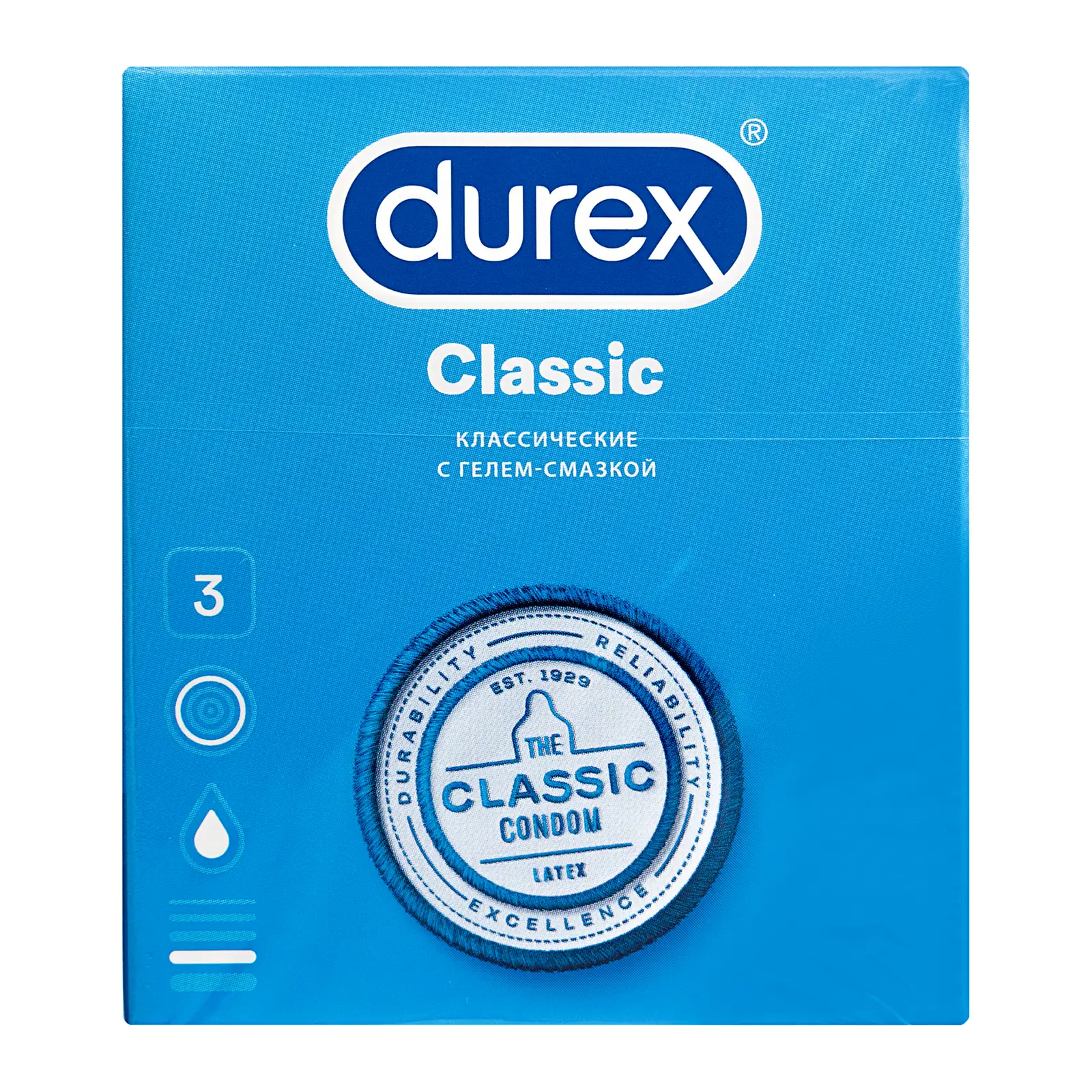 Презервативы Durex Classic 3шт