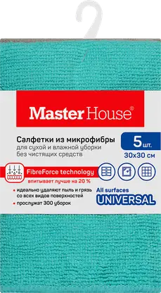 Набор салфеток Master House из микрофибры MH1 30*30см 5шт