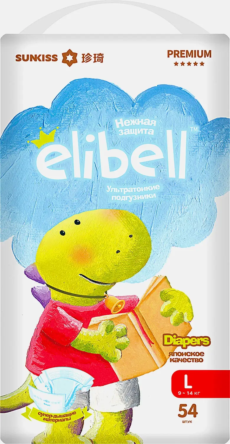 Подгузники для детей Elibell Premium р.L 9-14кг 54шт Подгузники для детей Elibell Premium р.L 9-14кг 54шт
