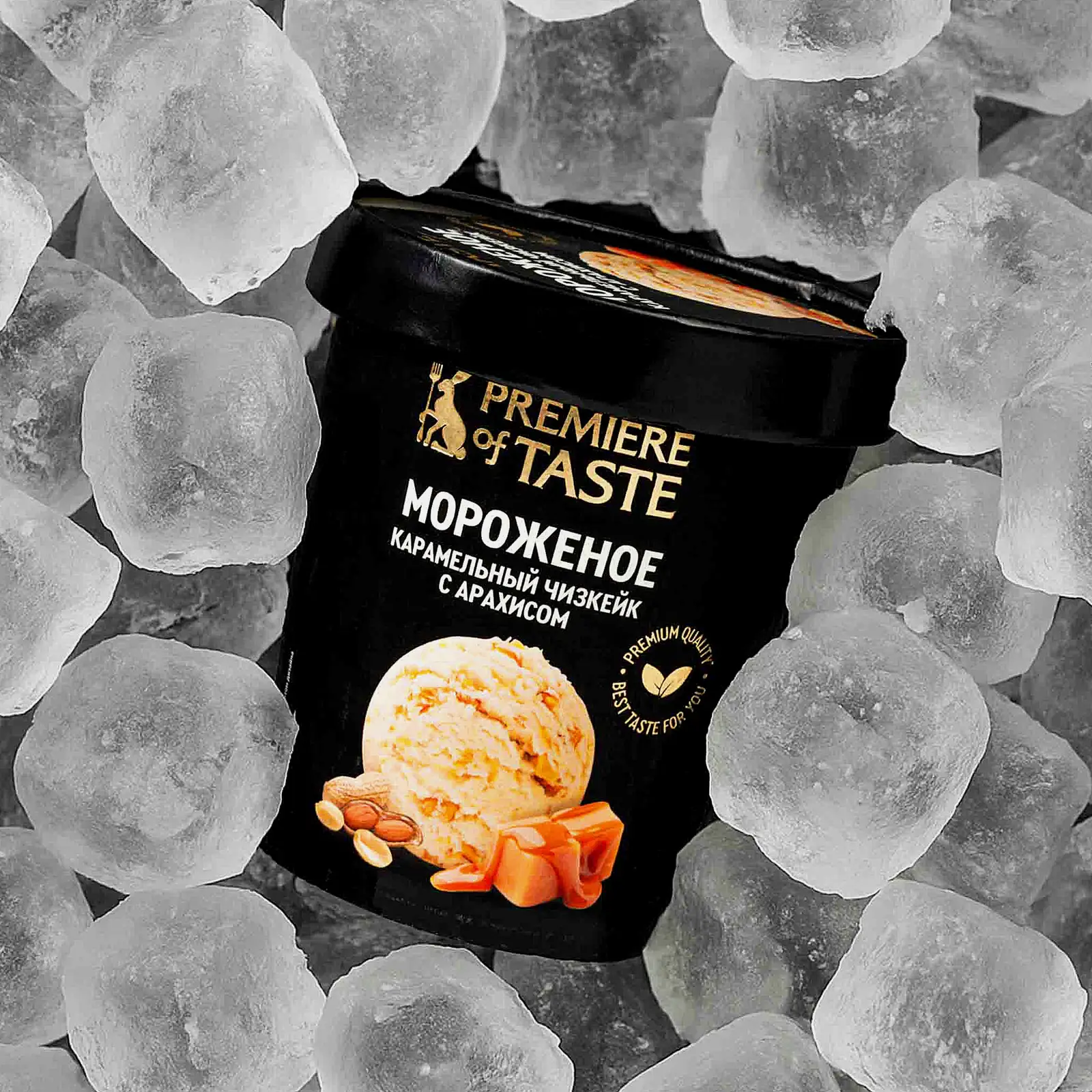 Мороженое с карамелью чизкейк и арахисом Premiere of Taste 330г Мороженое с карамелью чизкейк и арахисом Premiere of Taste 330г