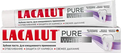 Зубная паста Lacalut Pure White 75мл