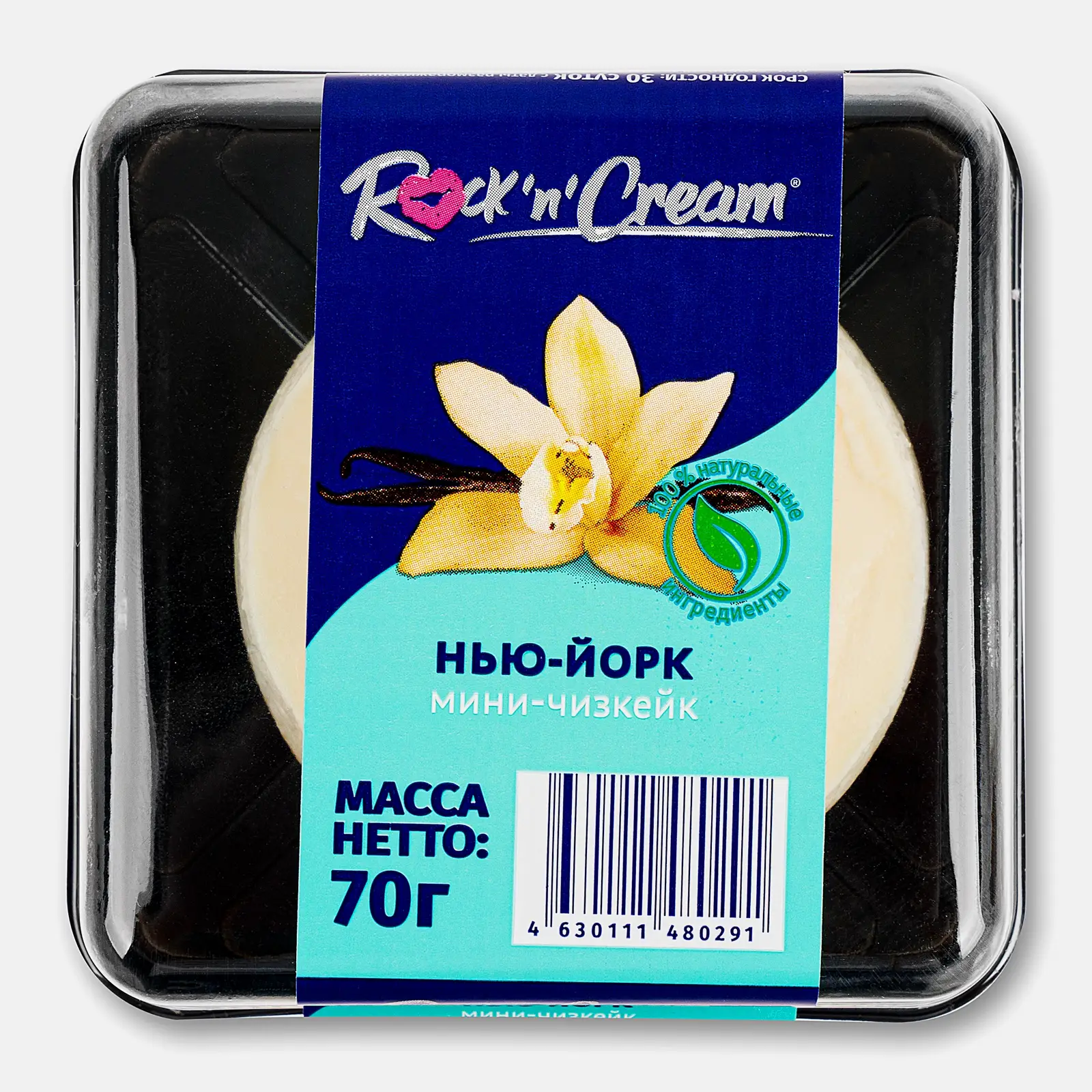 Чизкейк Нью-Йорк классический Rockncream 70г - фото 2 Чизкейк Нью-Йорк классический Rockncream 70г - фото 2