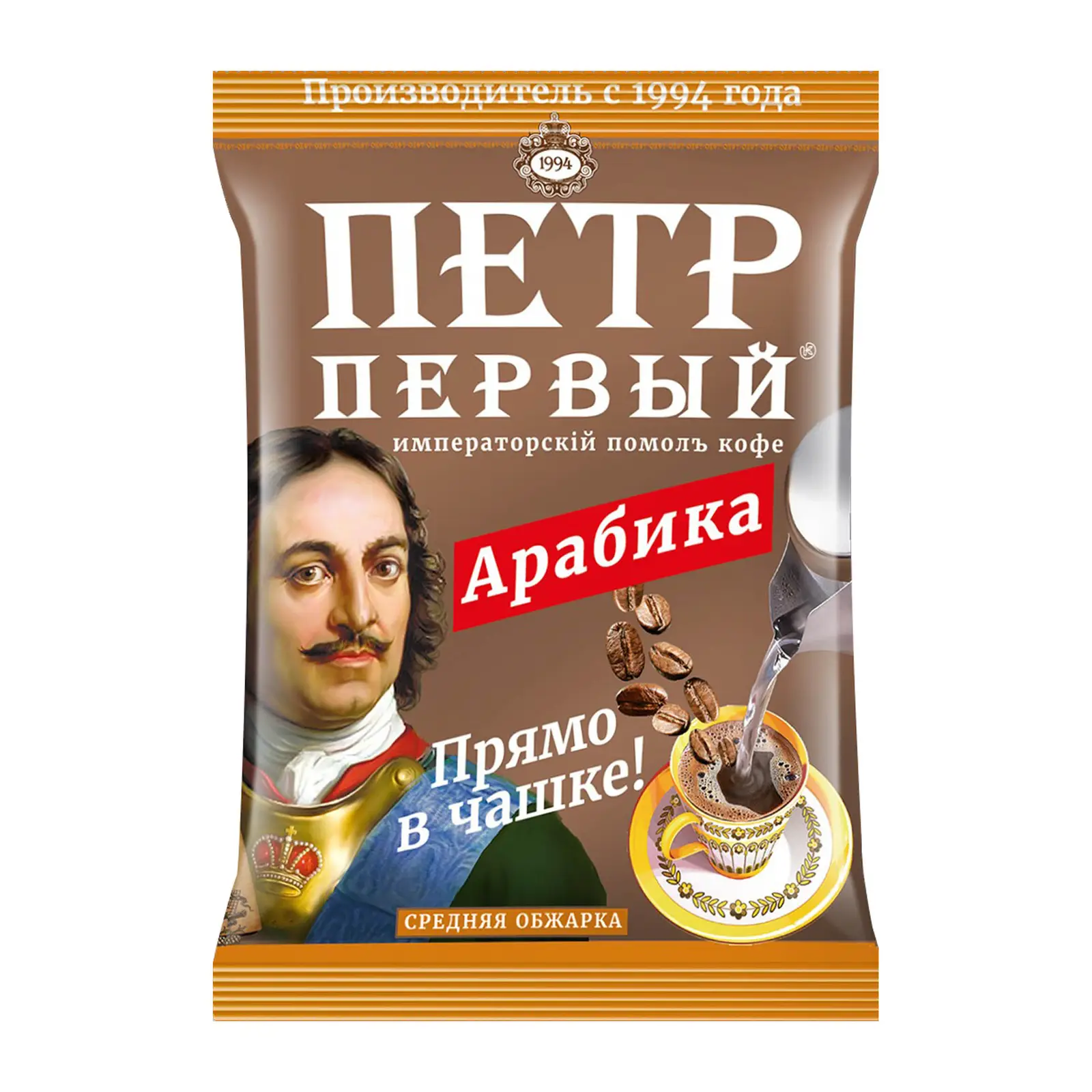 Кофе молотый Петр Первый Императорский помол 100г — в каталоге на сайте  сети Магнит | Челябинск