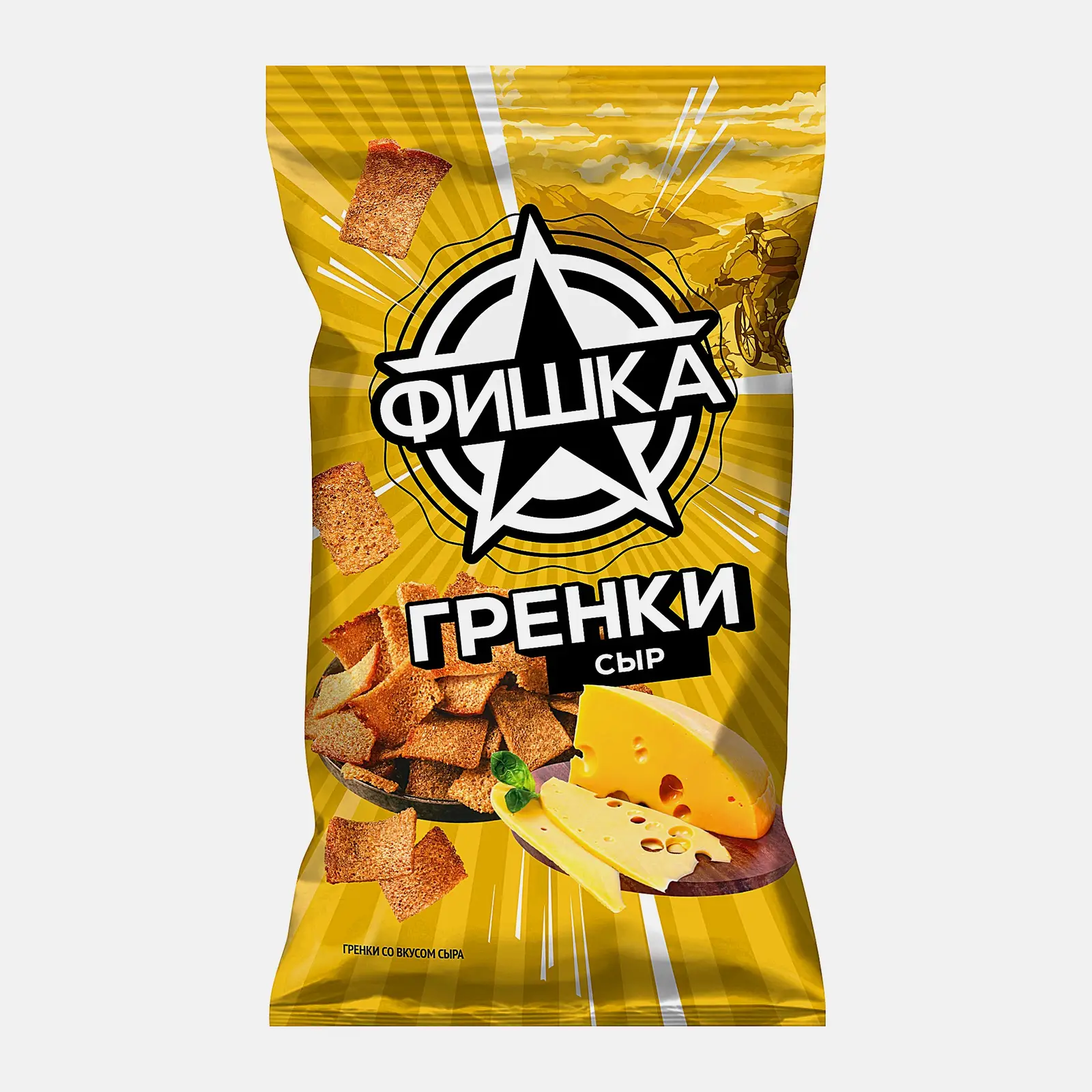 Изображение товара Гренки Fishka со вкусом сыра 120г - хрустящие сухарики для перекуса и салатов