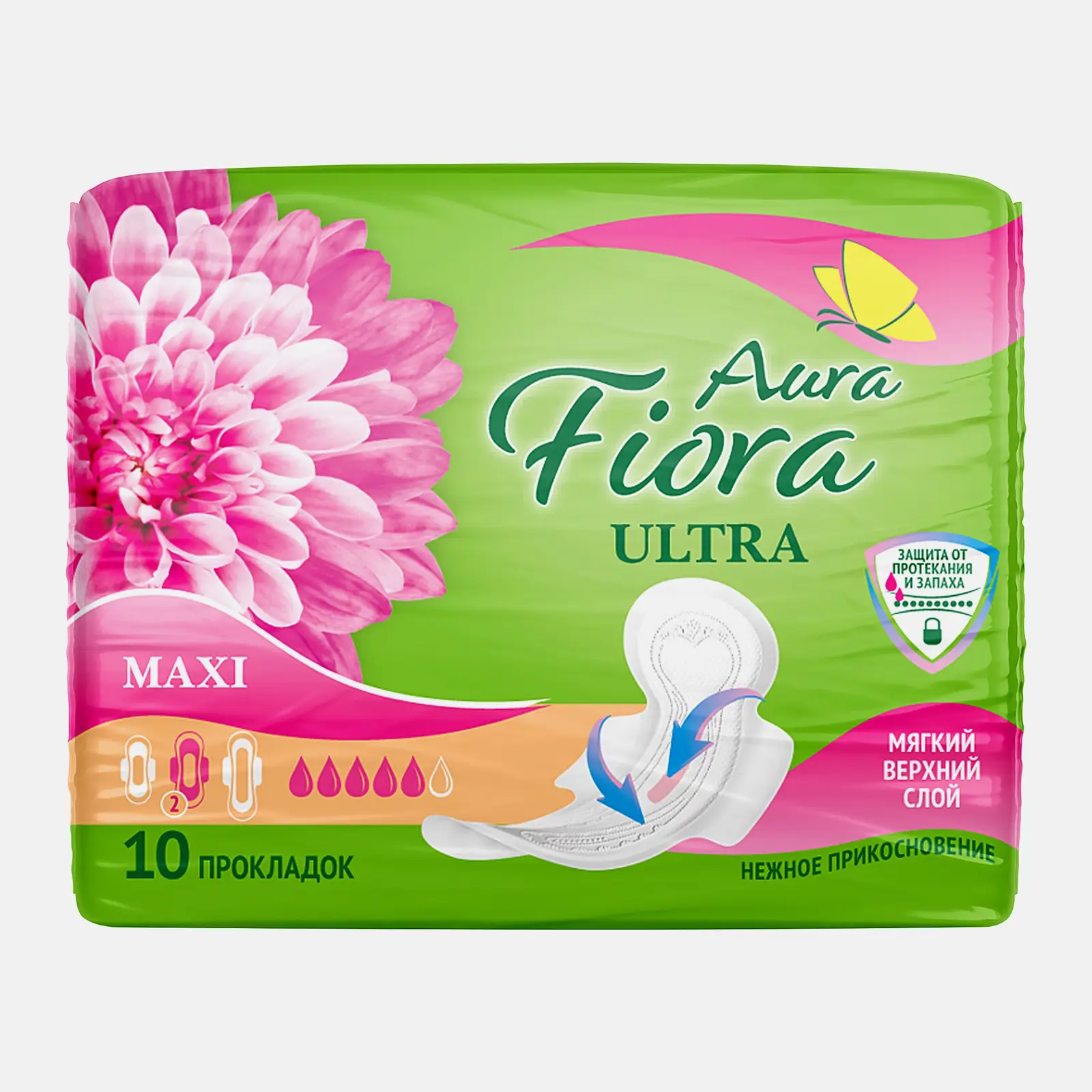 Прокладки гигиенические Aura Fiora Ultra maxi 10шт - фото 2 Прокладки гигиенические Aura Fiora Ultra maxi 10шт - фото 2