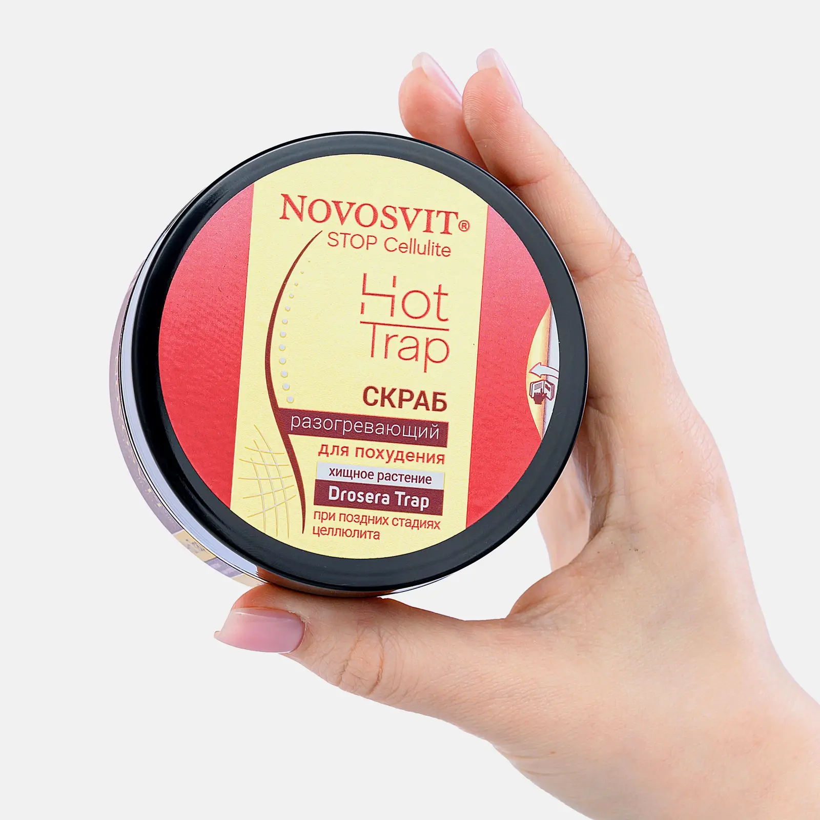 Скраб Novosvit разогревающий при поздней стадии целлюлита 180г
