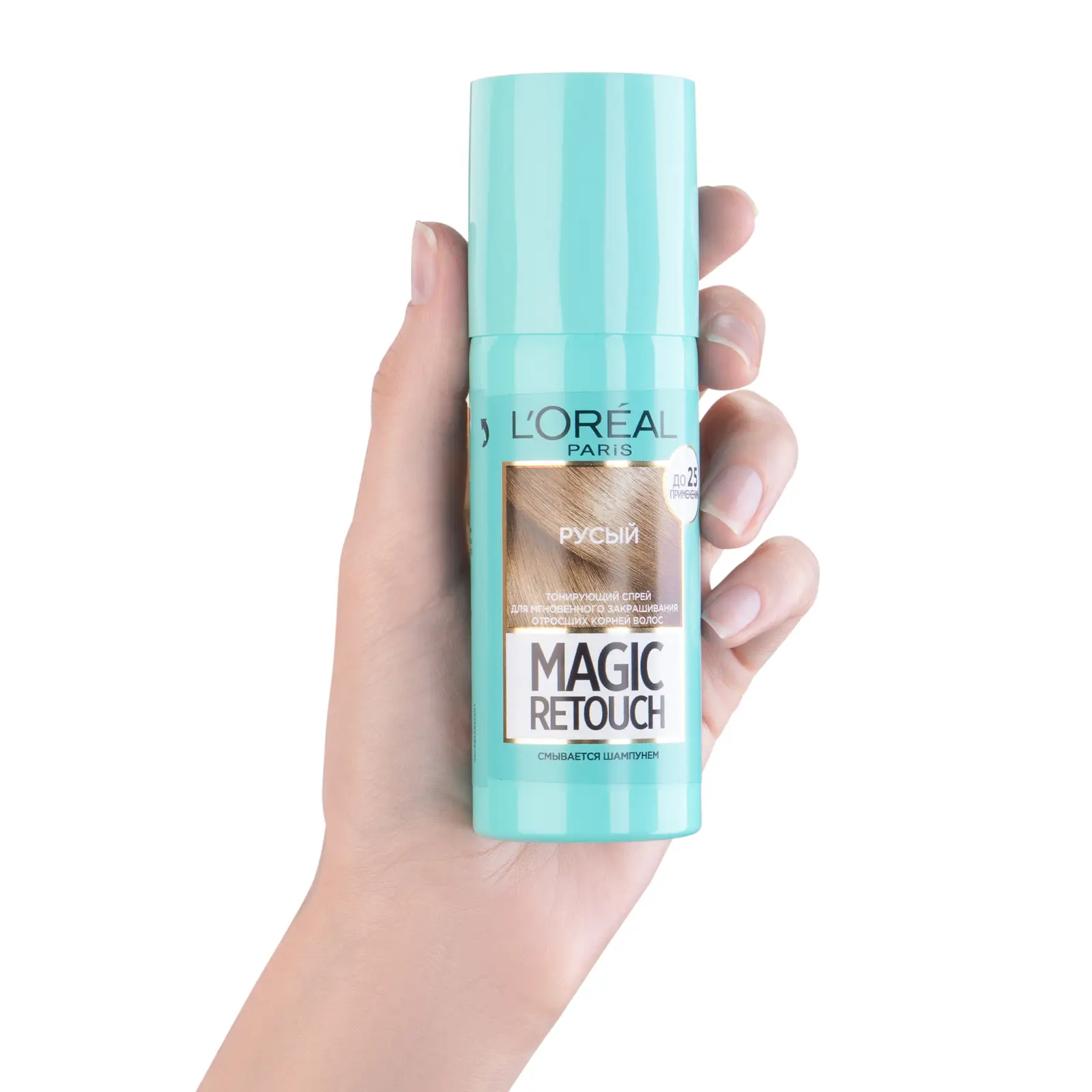 Тонирующий спрей L’Oréal Paris для мгновенного закрашивания отросших корней Magic Retouch оттенок Русый 75мл