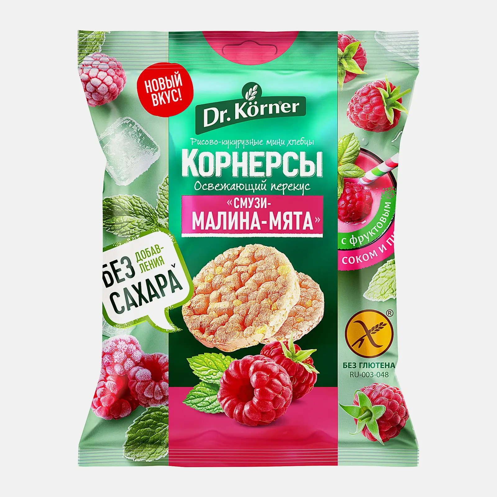 Изображение товара Хлебцы Смузи-Малина-Мята мини Dr. Korner 40г Изображение товара Хлебцы Смузи-Малина-Мята мини Dr. Korner 40г