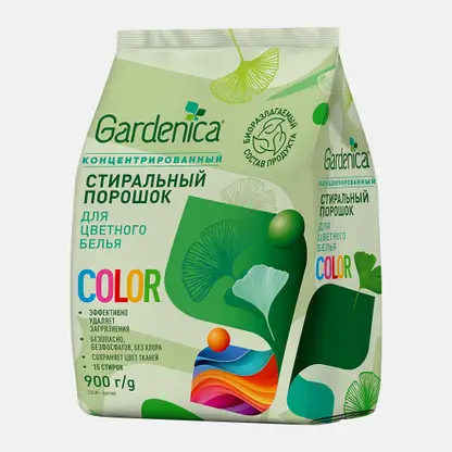 Стиральный порошок Gardenica для цветного белья 900г