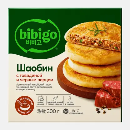 Шаобин с говядиной и черным перцем Bibigo 300г