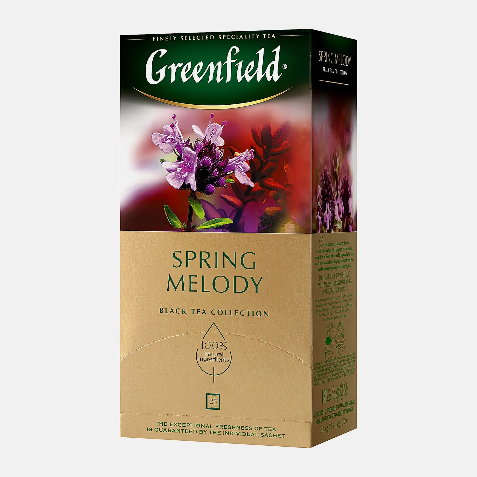 Чай черный Greenfield Spring Melody 25пак
