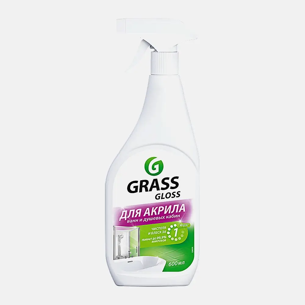 Чистящее средство для ванн и душевых кабин Grass Gloss 600мл