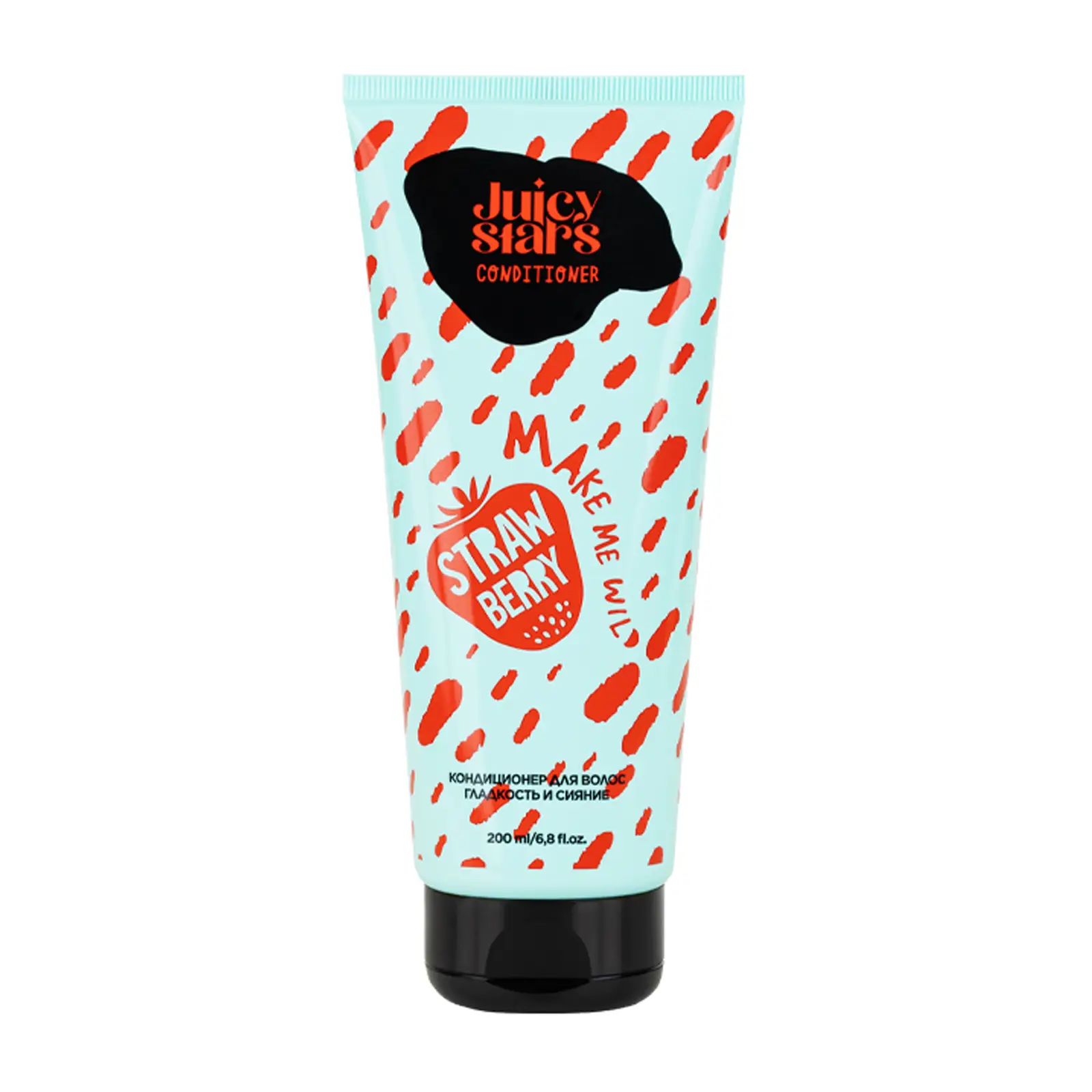 Кондиционер для волос Juicy Stars гладкость и сияние Крышесносная земляника 400мл
