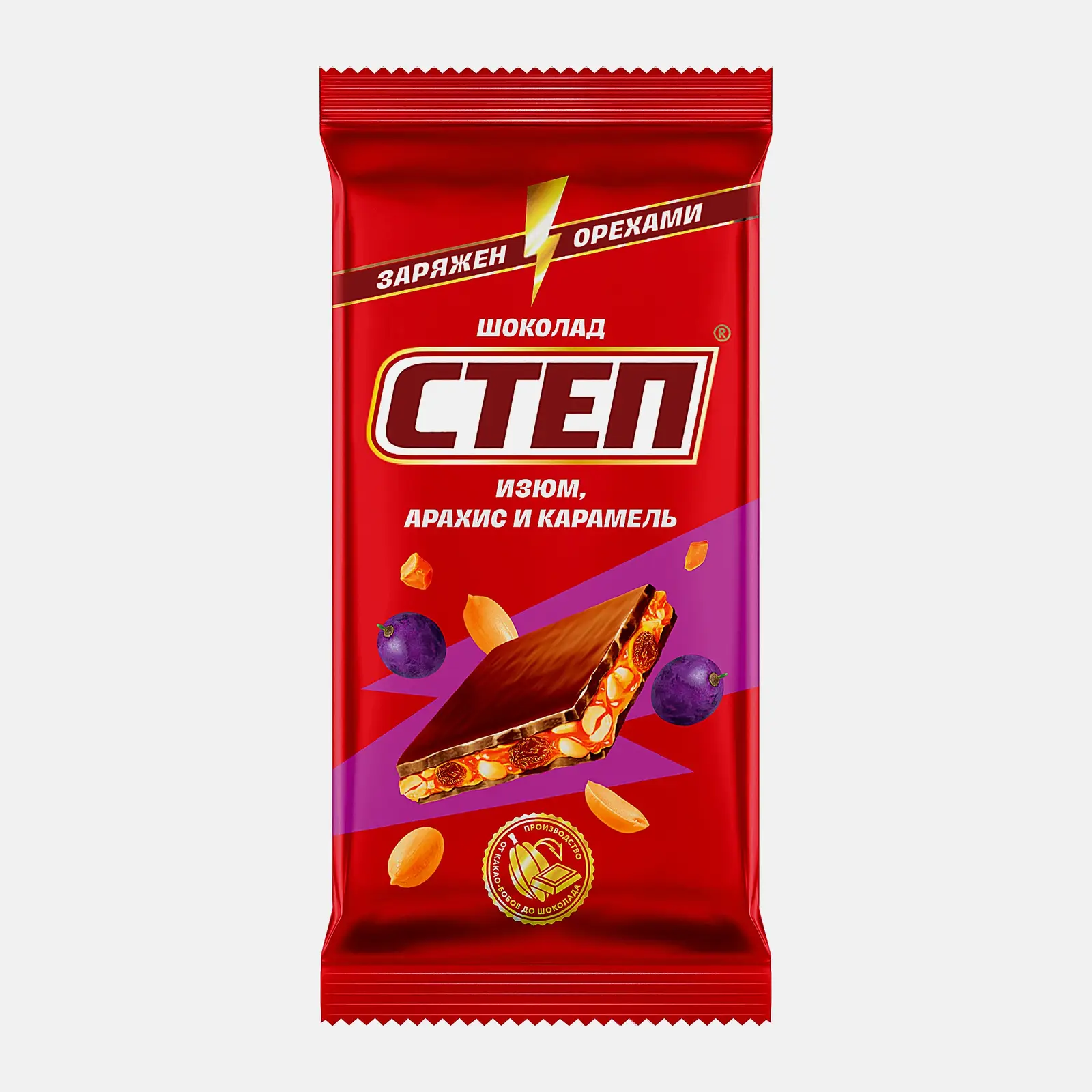 Изображение товара Шоколад Степ молочный изюм арахис карамель 80г
