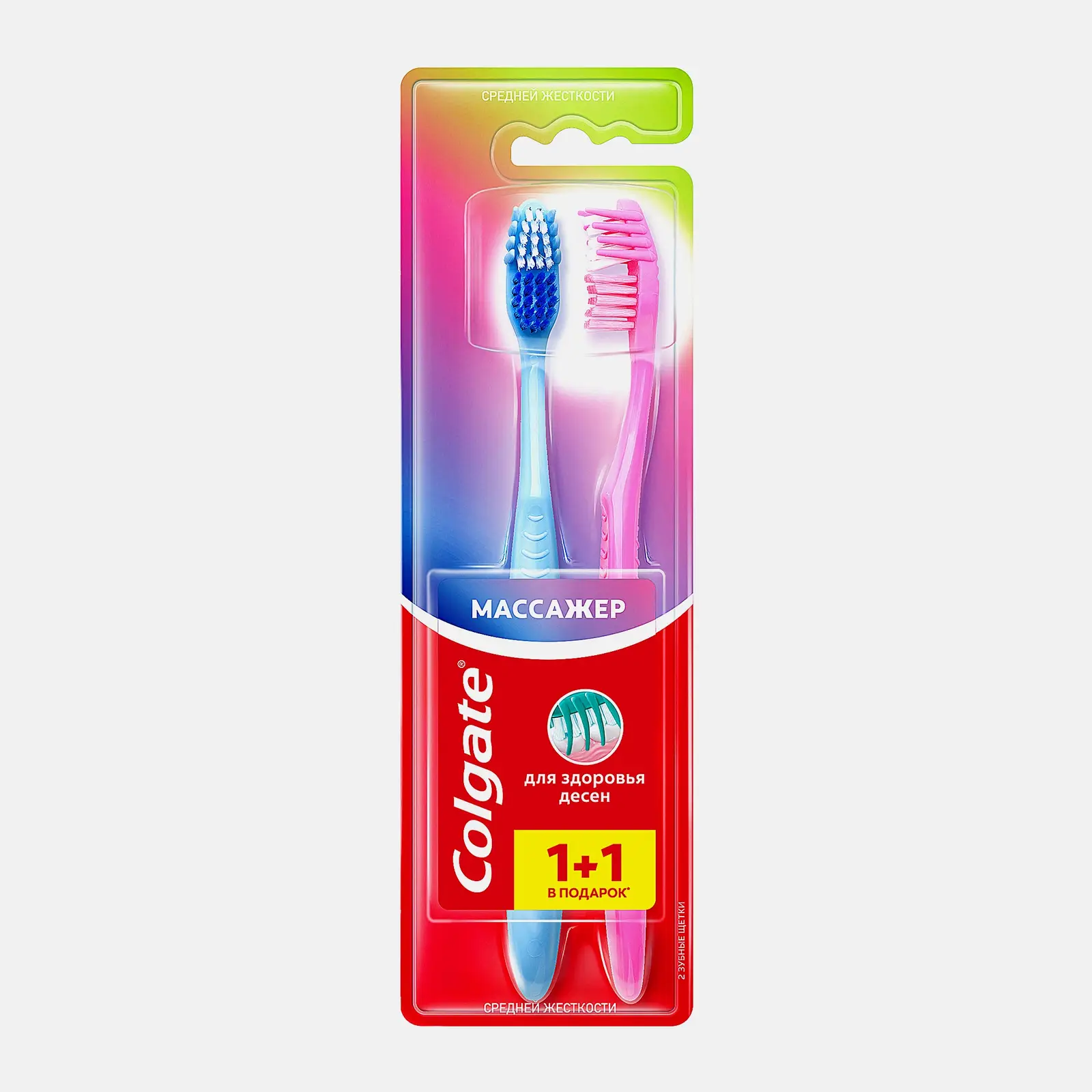 Зубная щетка Colgate Массажер средняя 1 + 1 в ассортименте Зубная щетка Colgate Массажер средняя 1 + 1 в ассортименте