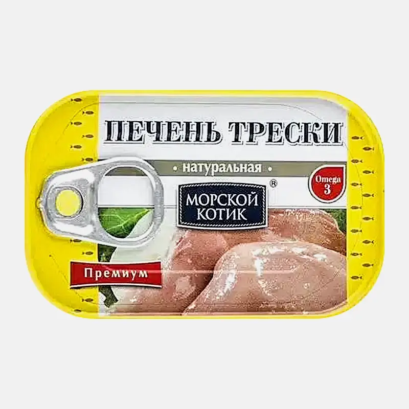 Печень трески натуральная Морской Котик 115г