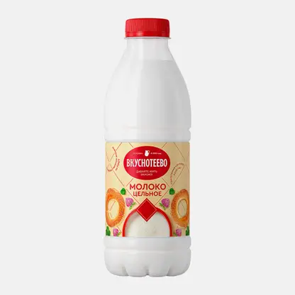 Молоко пастеризованное Вкуснотеево 3.5-6% 900г