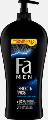 Гель для душа Энергия Полинезии Свежесть грозы Фа Men 750мл