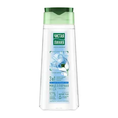 Изображение товара Мицеллярная вода 3 в 1 Чистая линия 250 мл для чувствительной кожи
