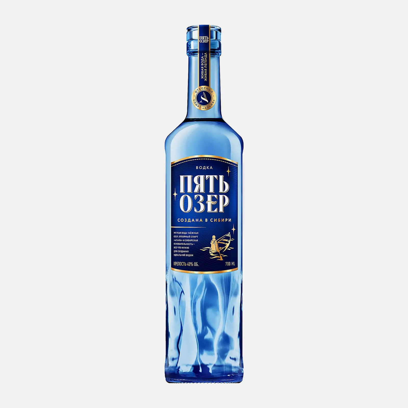 Водка Пять озер 40% 700мл