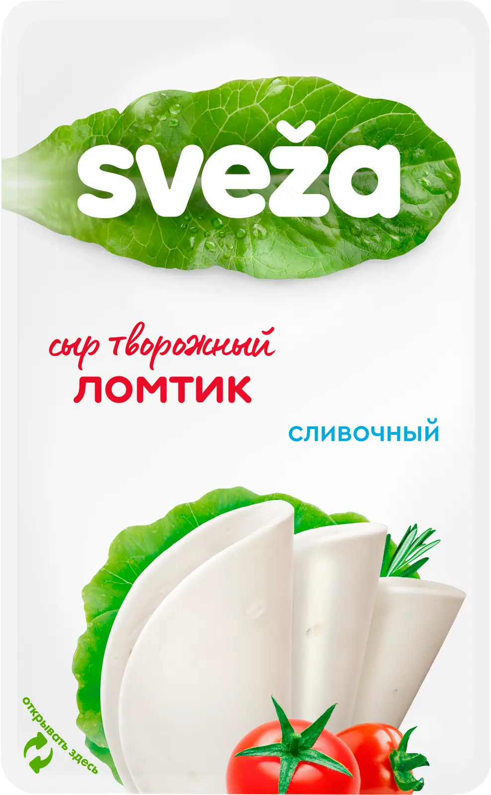 Сыр творожный Савушкин нарезка 60% 150г - Магнит-Продукты