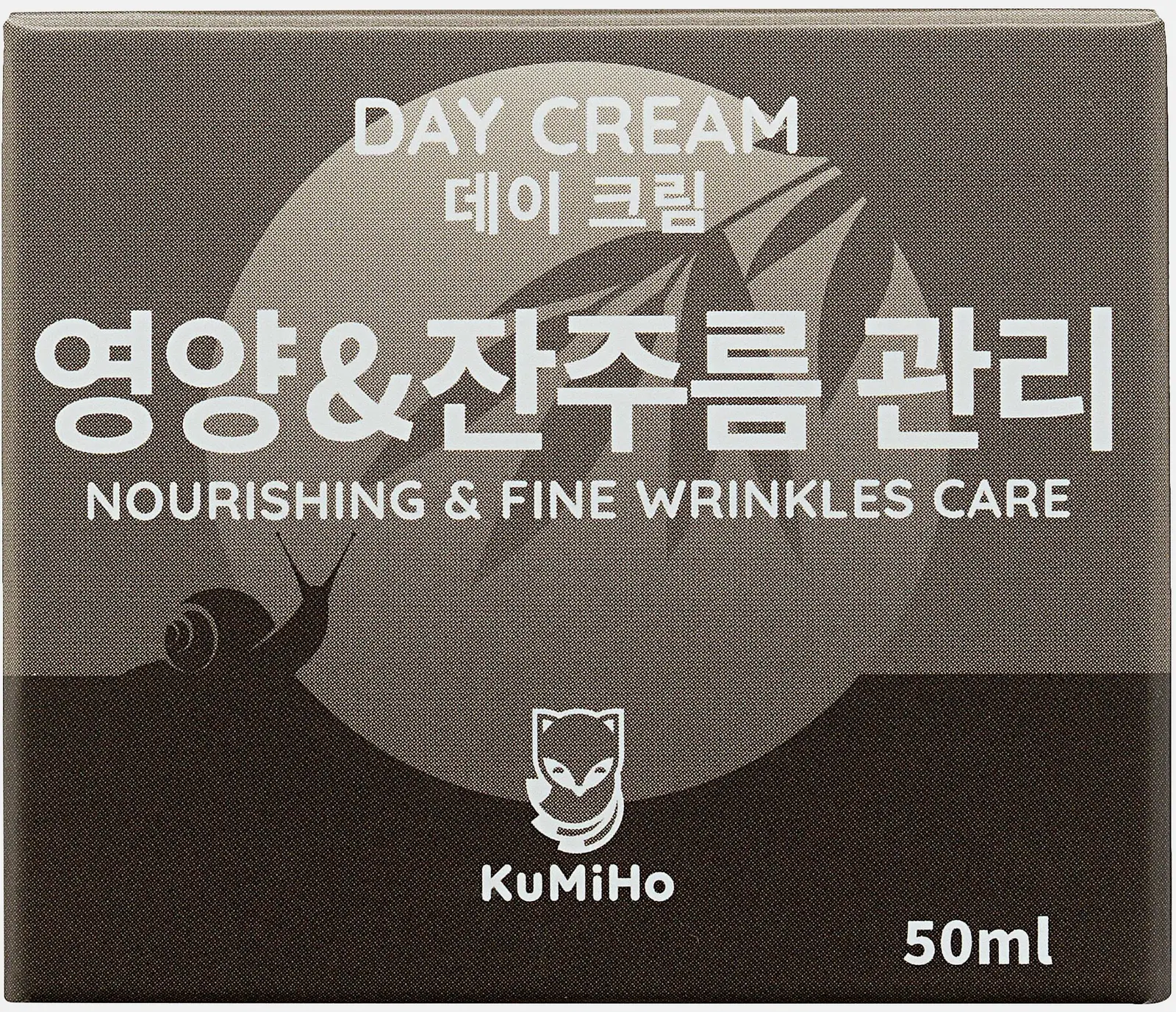 Крем Kumiho для лица питательный дневной с муцином улитки 50мл