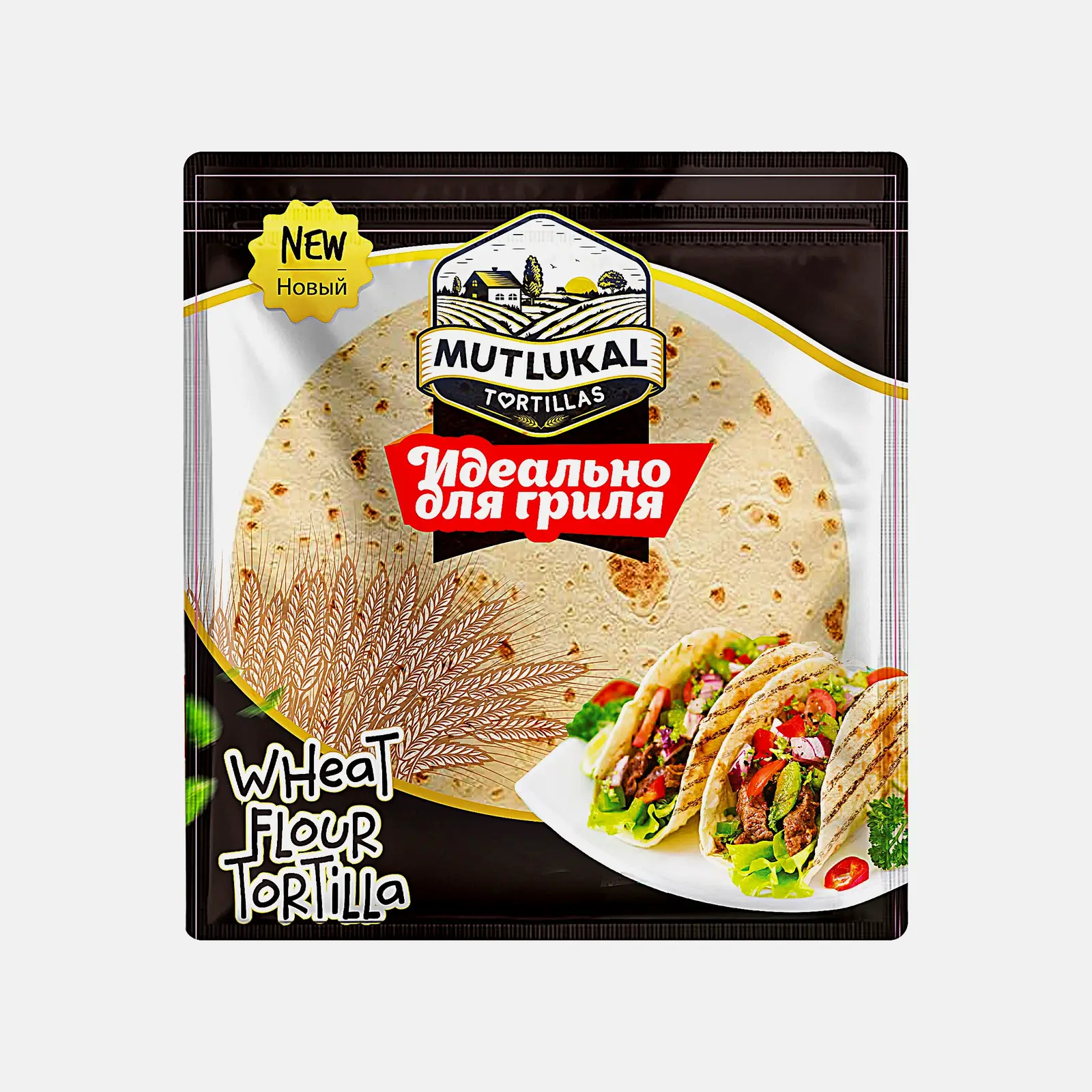 Тортилья пшеничная для гриля Mutlukal Tortillas 250г Тортилья пшеничная для гриля Mutlukal Tortillas 250г