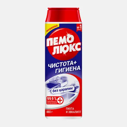Чистящее средство Чистота+гигиена Пемолюкс 480г