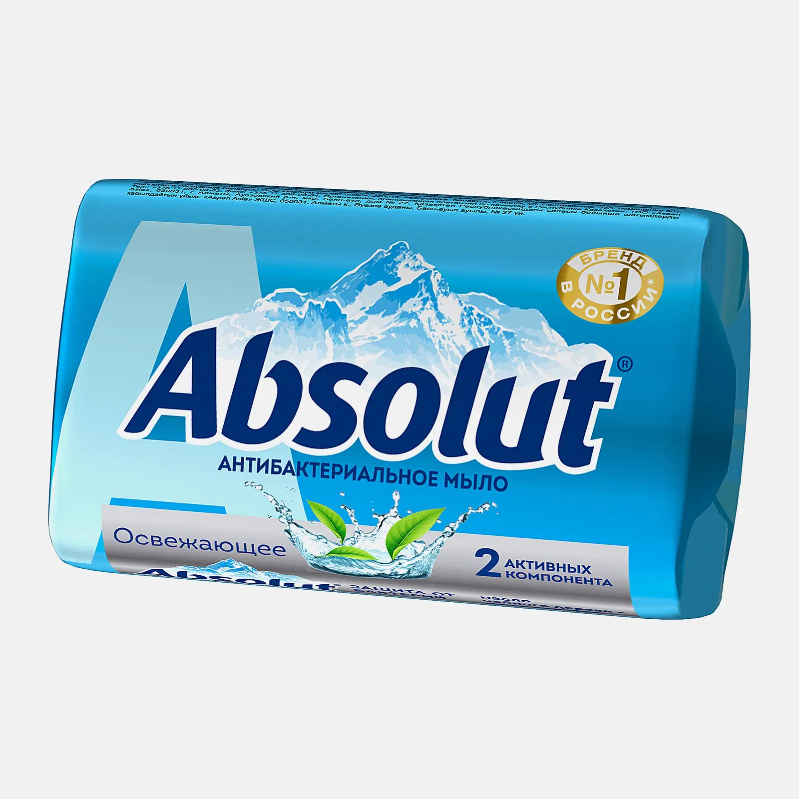 Изображение товара Мыло Absolut Classic антибактериальное освежающее 90г