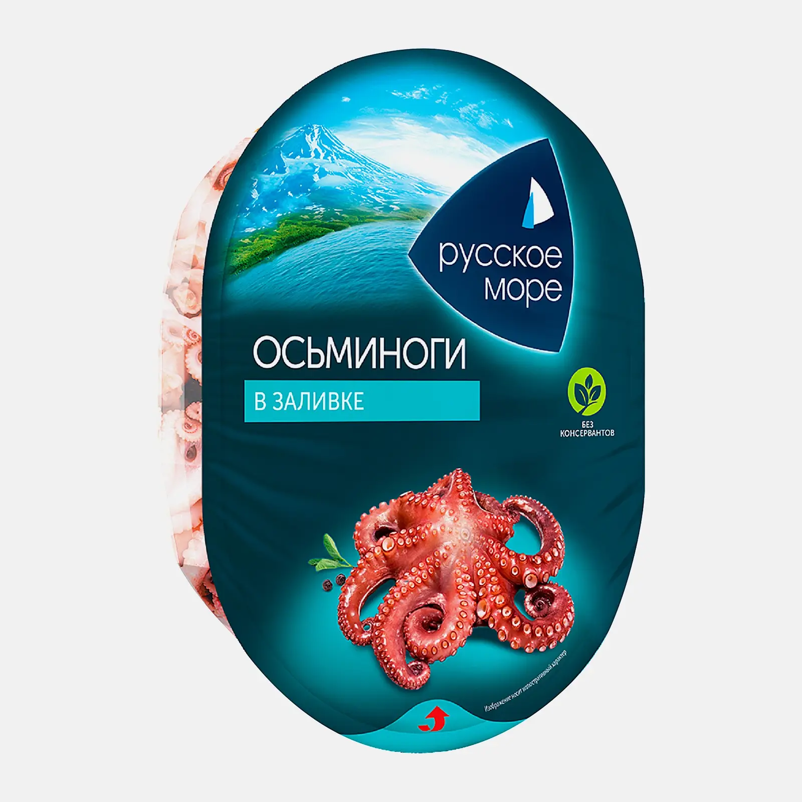Осьминоги Русское море в заливке 180г