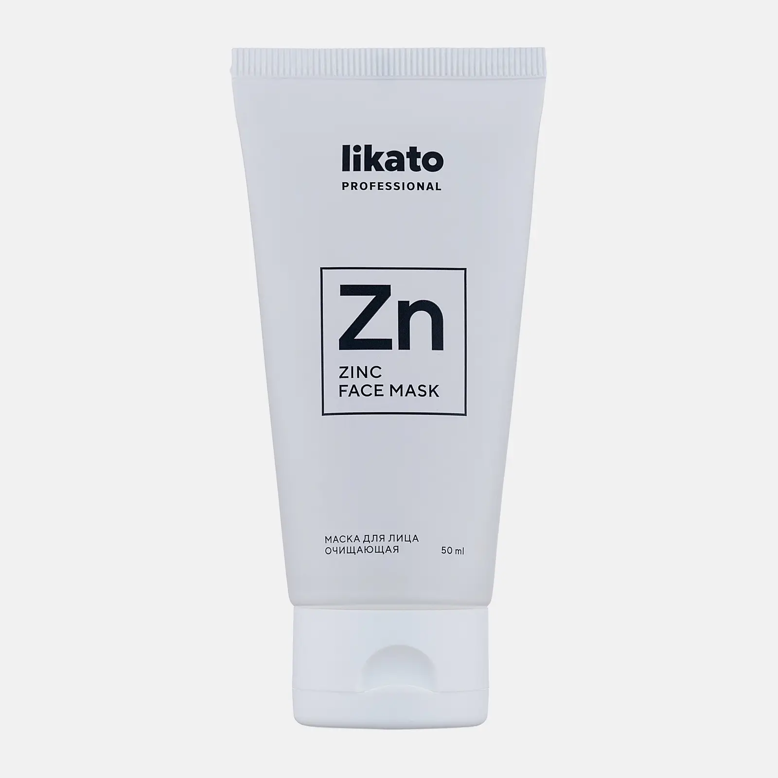 Маска для лица Likato Professional очищающая с цинком 50мл