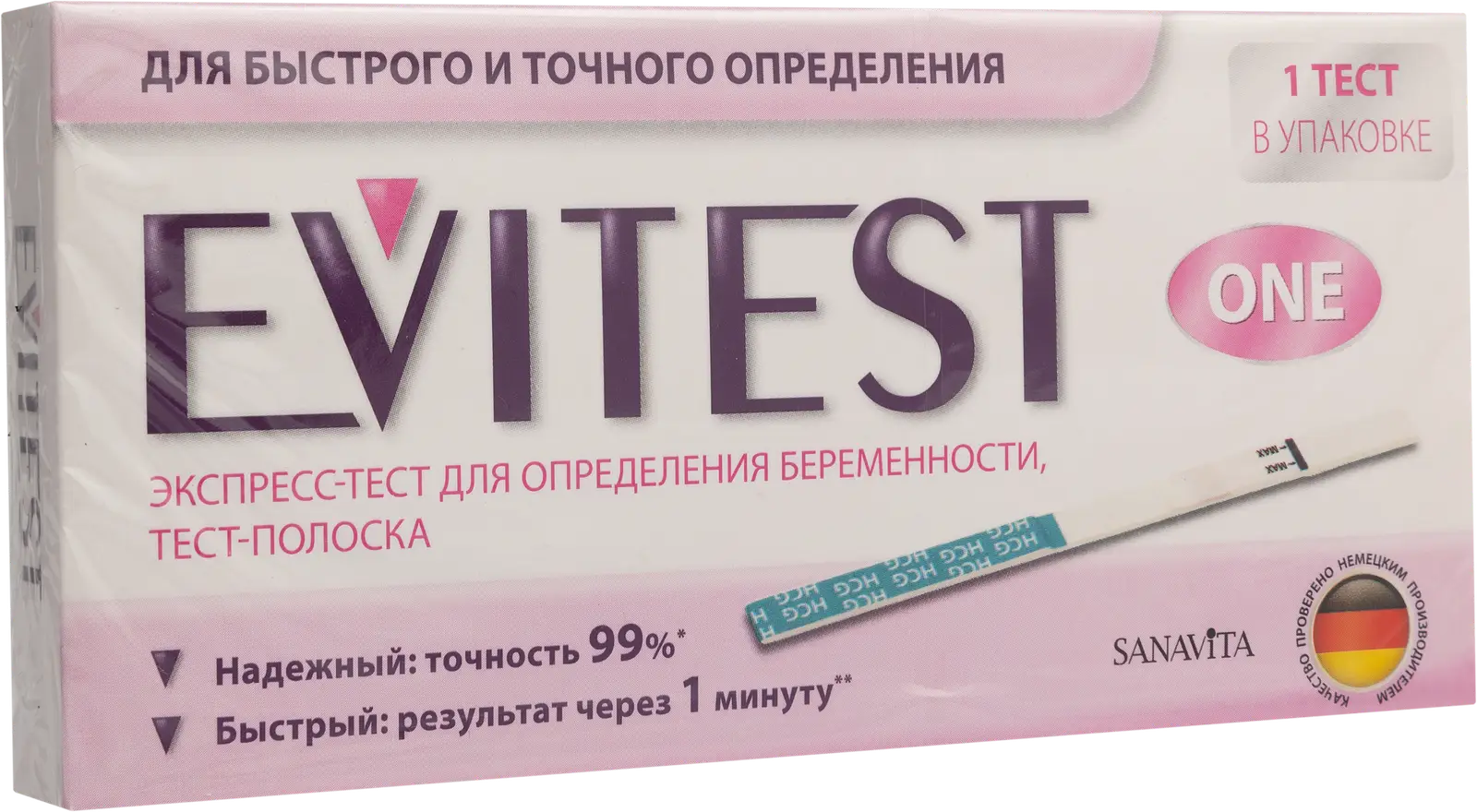 Тест для определения беременности Evitest 1шт