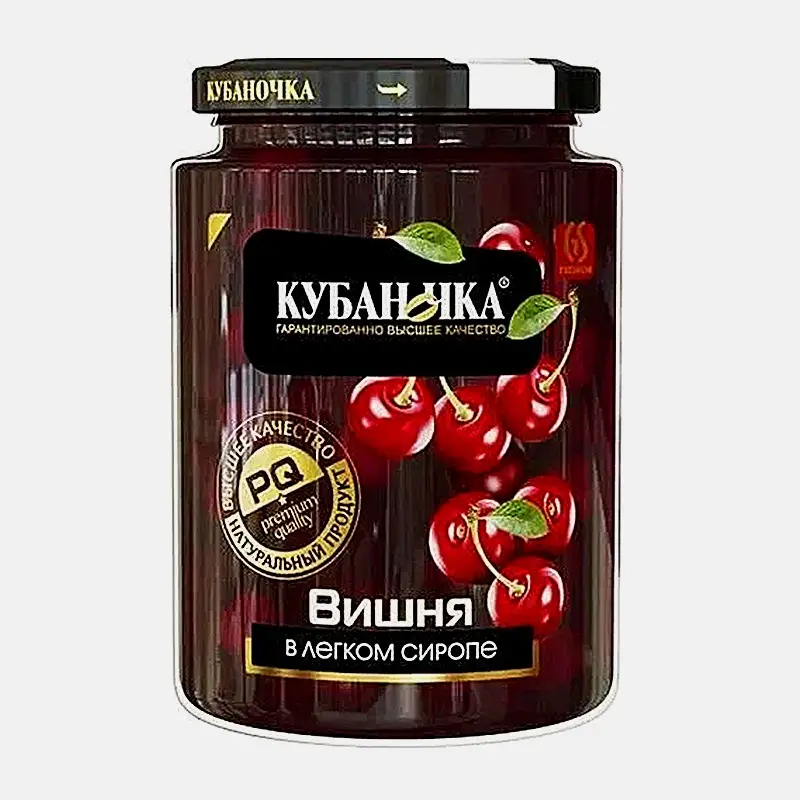 Вишня в легком сиропе Кубаночка 520г