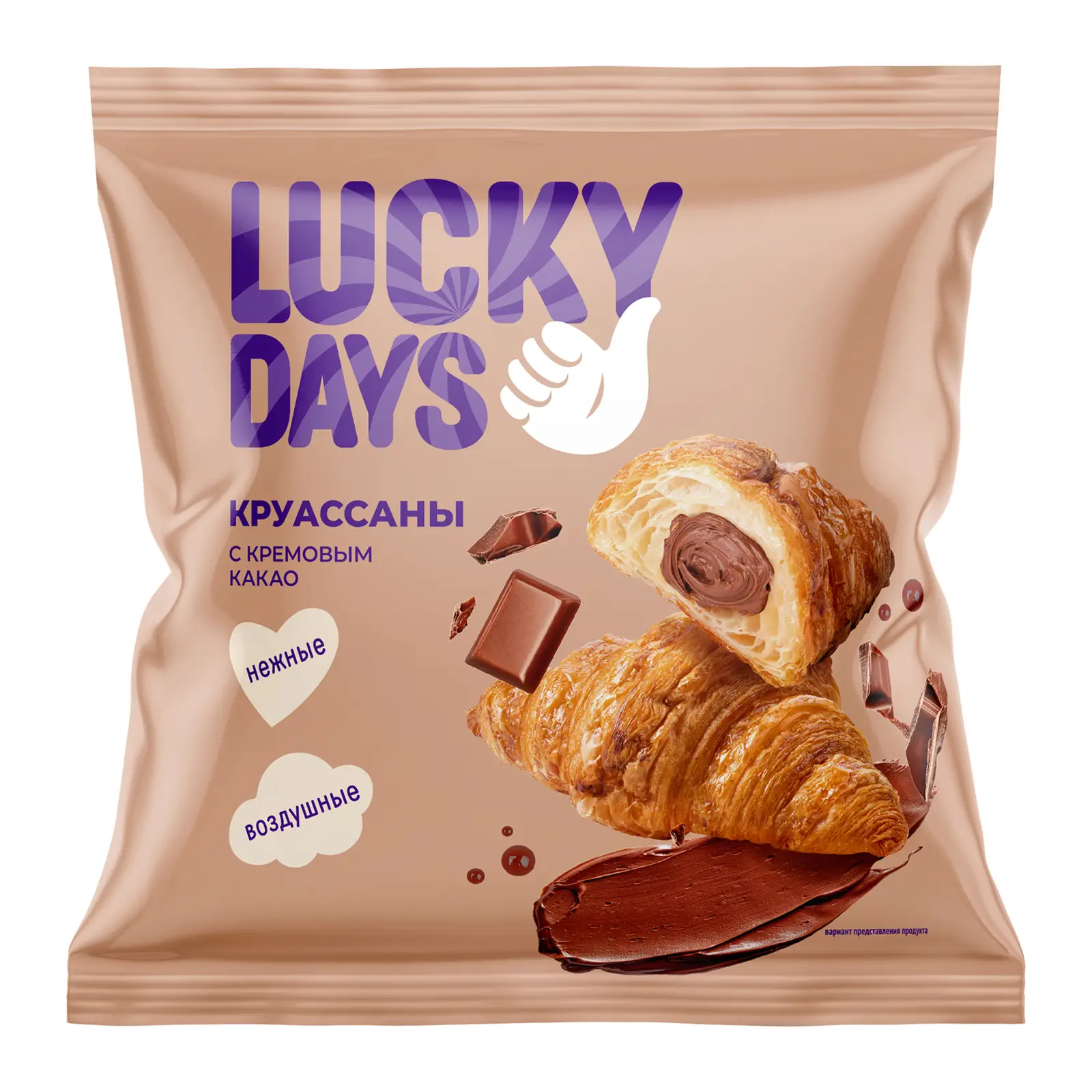 Изображение товара Круассаны мини какао Lucky Days 200г
