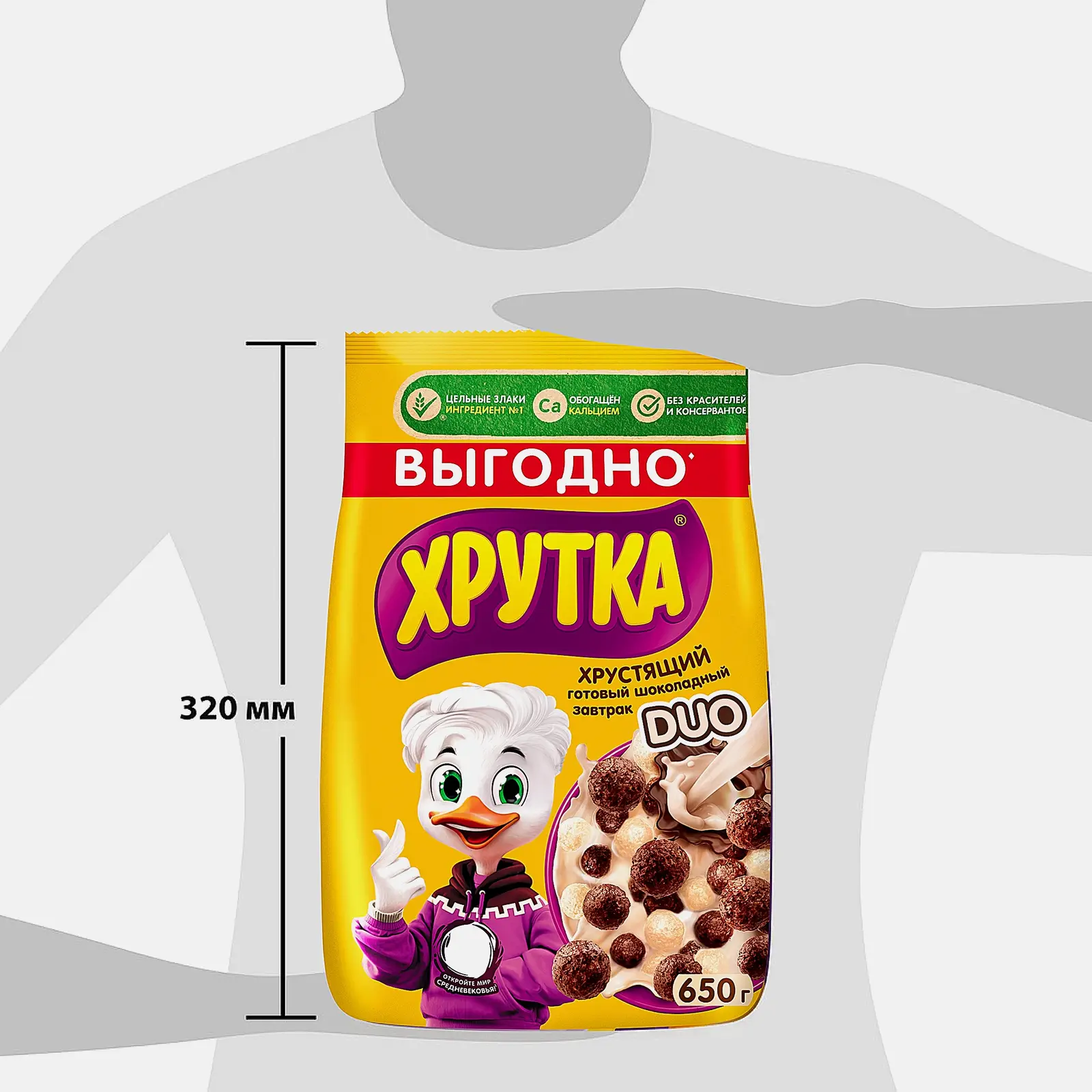 Шарики Хрутка Duo Обогащенные кальцием 650г