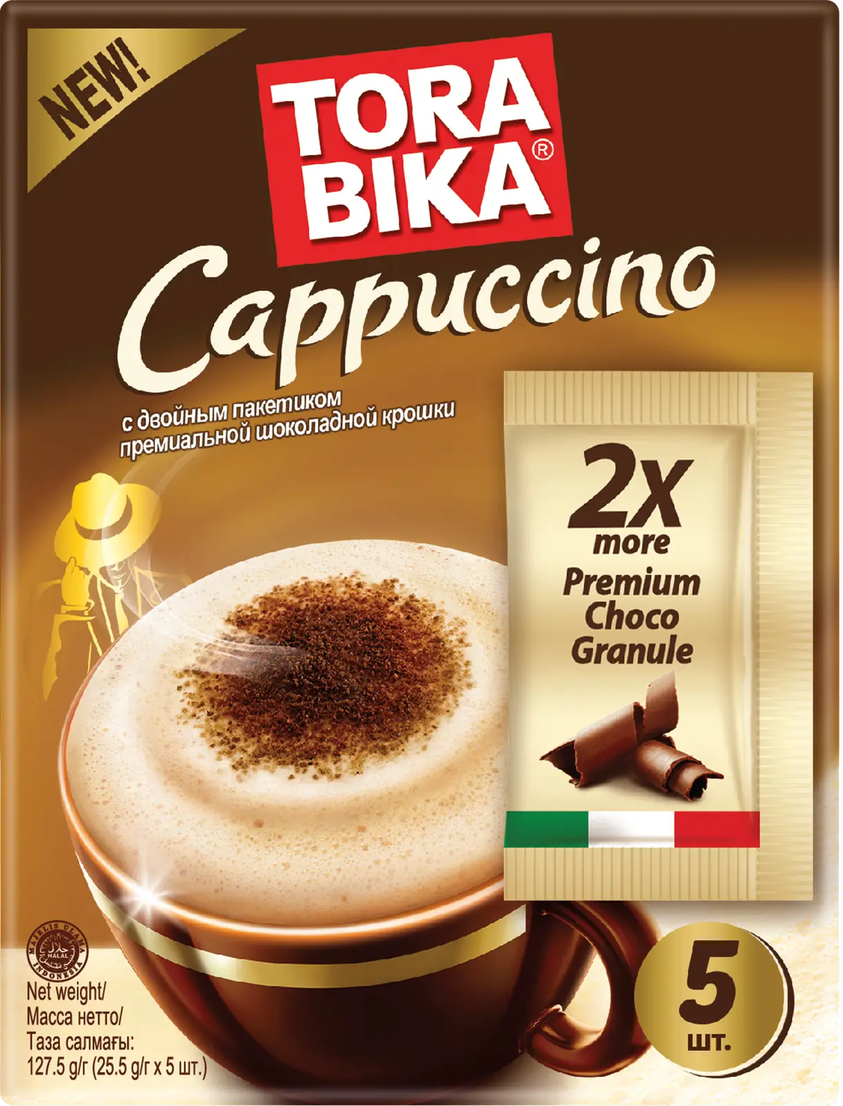 Изображение товара Кофейный напиток Torabika Cappuccino с шоколадной крошкой 5*25.5г