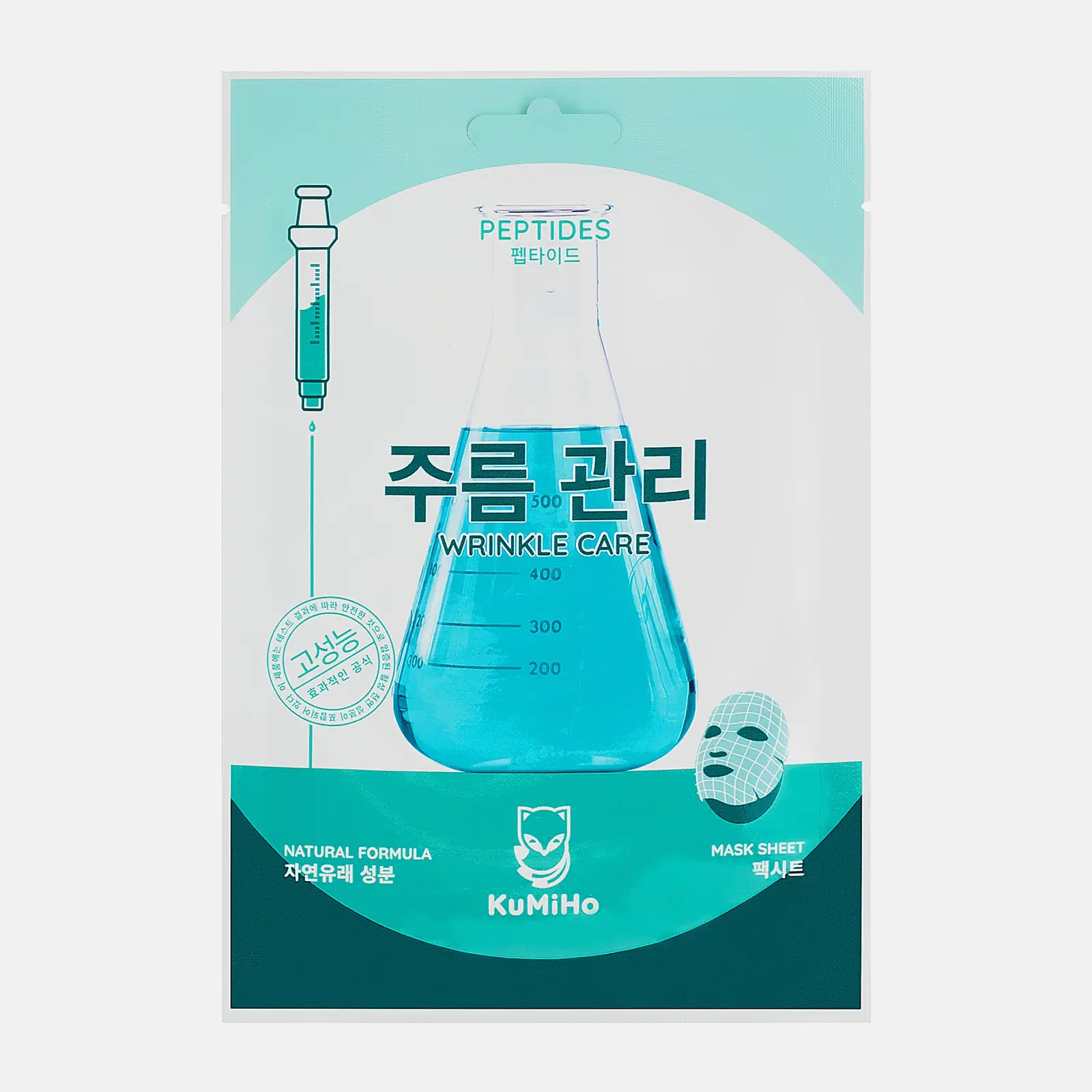 Маска Kumiho тканевая для лица с пептидами 25мл