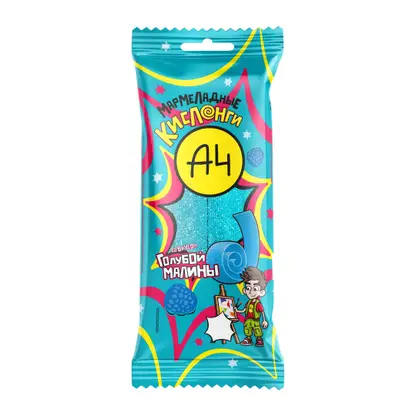 Изображение товара Жевательный мармелад Кислонги со вкусом голубой малины А4 100г