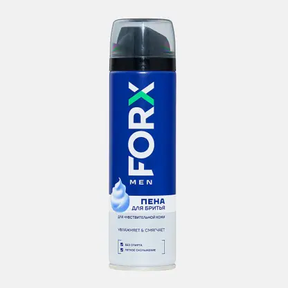 Пена для бритья Forx Men Care для чувствительной кожи 200мл
