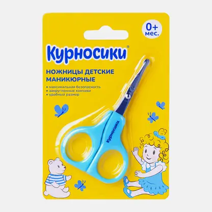 Ножницы маникюрные детские Курносики 0+ в ассортименте