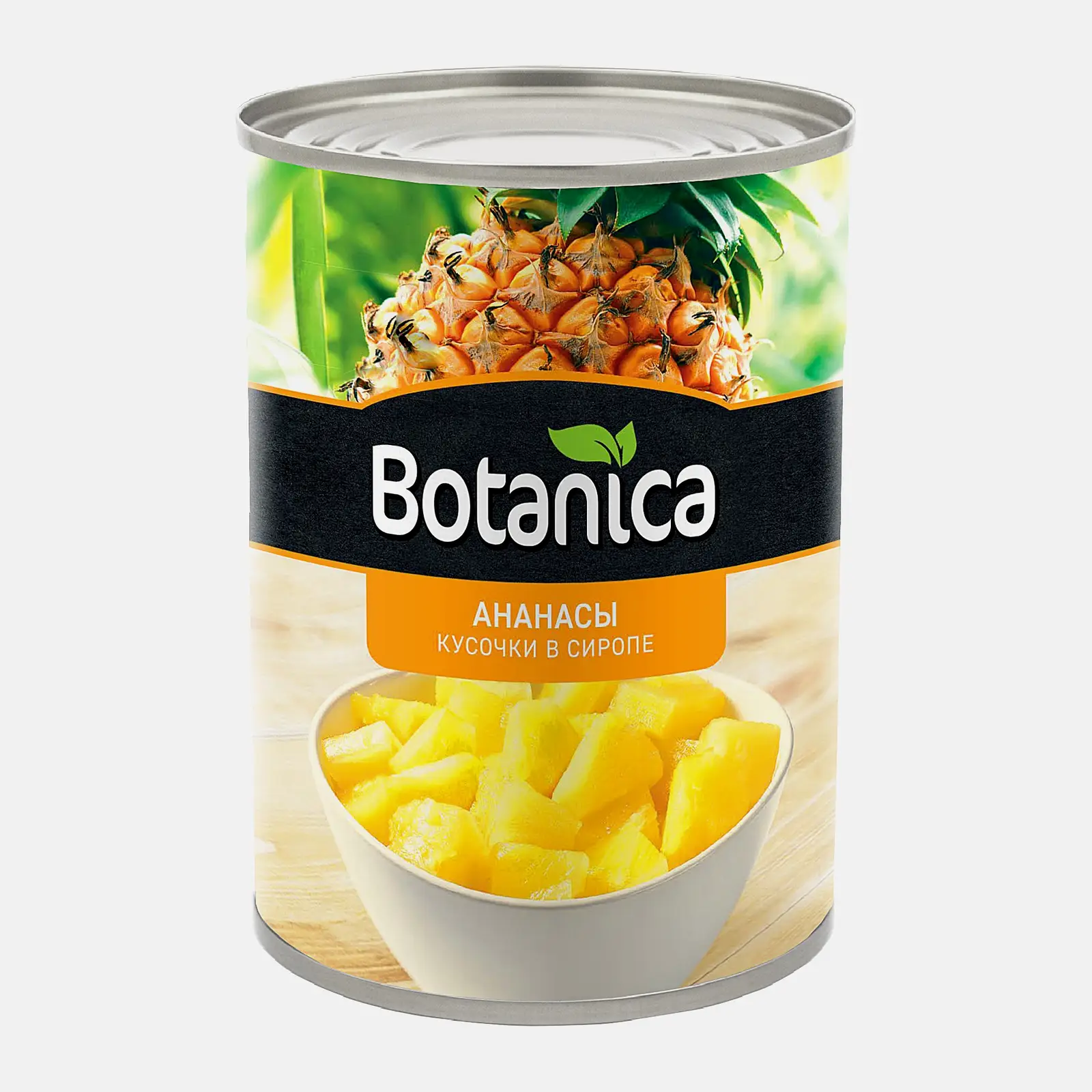 Изображение товара Ананас Botanica кусочки в сиропе 565г