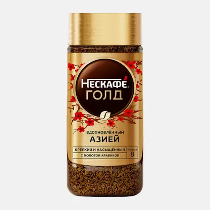 Сублимированный кофе Нескафе Голд Вдохновленный Азией 155г