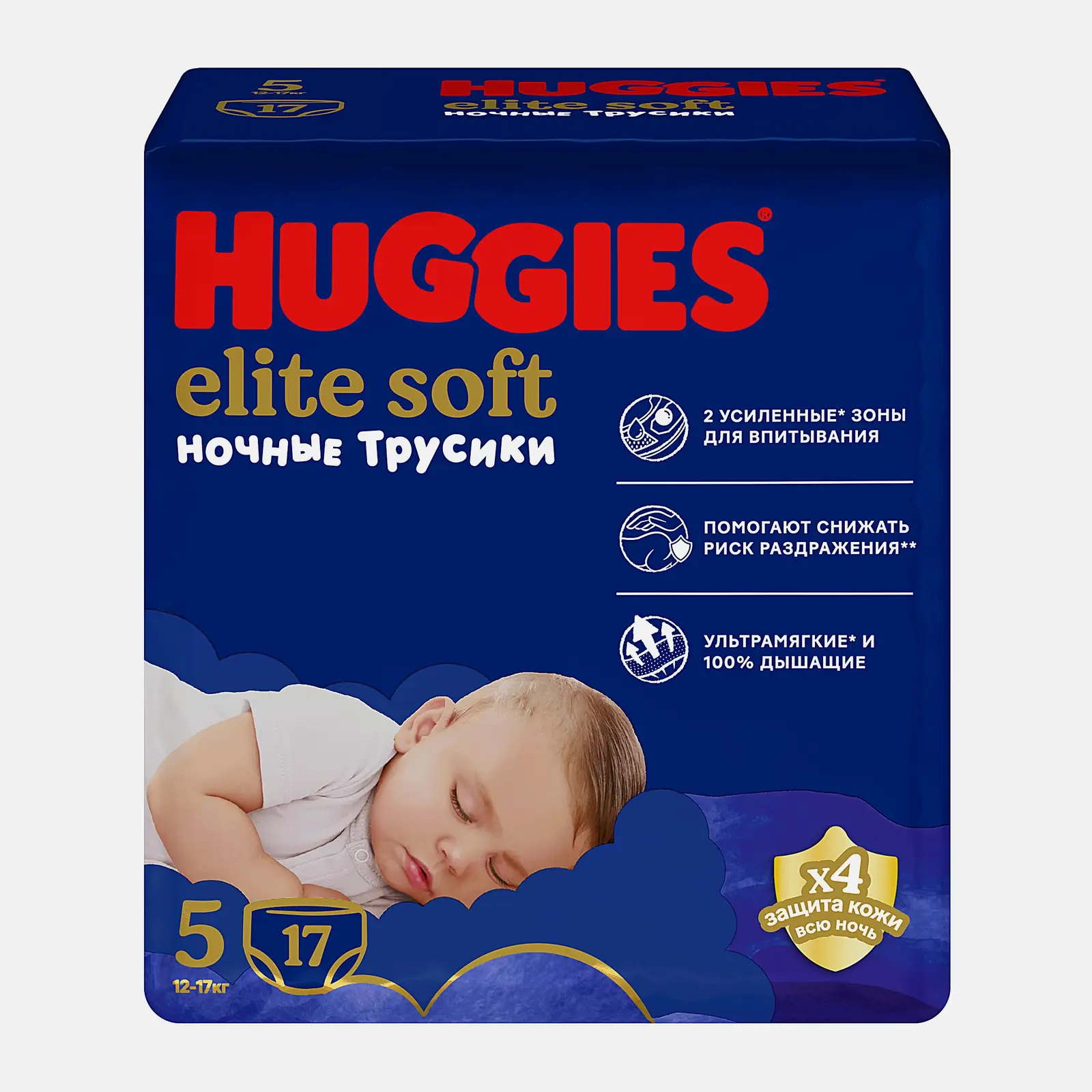 Подгузники-трусики №5 12-17кг Huggies Elite Soft Ночные 17шт